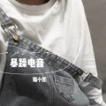 猫小凯 - Walk Thru Fire (DJ版)