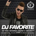 bk duke、DJ Favorite - Hands Up