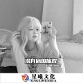 韩子曦 - 你懂得 (DJ版)