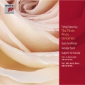 gary graffman、Modest Mussorgsky - Promenade