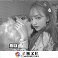 沈6 - 迷梦 (DJ版)