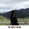 王子名、小奶瓶 - 岁月蹉跎