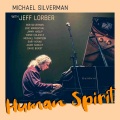 Michael Silverman、jeff lorber、vinnie colaiuta、Jimmy Haslip、michael thompson - Interstellar