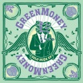 Greenmoney、Serocee - Suh Mi Stay (Explicit)