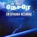 Sathyan - Veerarhalae Jeba