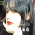 石浩辉、石浩辉 - 孤独比爱你舒服
