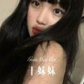 徐懵圆 - Eyes Like Yours (Remix)