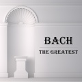 christiane oelze、Rosemarie Lang、Peter Schreier、Leipzig Favorit- Und Capellchor、Neues Bachisches Collegium Musicum - Choral: Ich will hier bei dir stehen
