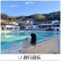 一沐 - Ava Salt