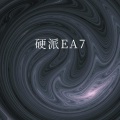 张毅航 - 你不要担心 (Remix)