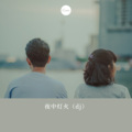 迦顿男爵 - 一个 (dj)