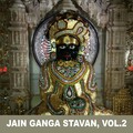Anupama - Tame Mayani Jalma