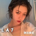 阿三解说 - EA7潮牌热播