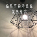 音乐神 - 22秒绝对上头