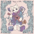 Música para gatos - Lugares