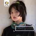 六妹、六爷 - 摇头电嗨
