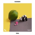 Koosen、Weegie、Green Bull、방시혁 - DNA