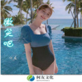 何友 - 你最近有点飘啊 (DJ版)