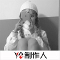 安瑾 - 夜的尽头