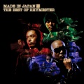 RHYMESTER - B-BOYイズム
