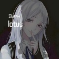 忘忧lotus - blueming