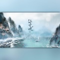 未迟、羽先生_89 - 仙才叹 (国家宝藏 完整版)