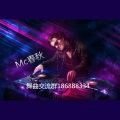Mc春秋 - [独家版本]Lil Jon ft Pitbull - Suwei Suwei (djGavin Original Mix)