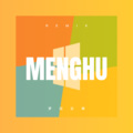 诸悦恺 - 为你我受冷风吹 (DJ版)