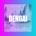 卞华奥 - 等爱的玫瑰 (DJ版)