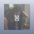厉志勇 - 不再问 (DJ版)