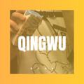 燕鸿畴 - 爱你没错