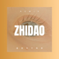 熊鸿熙 - Read All About It