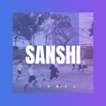 韶昌 - 仙剑奇缘