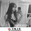 徐诗珺 - 赤子之梦 (DJ版)