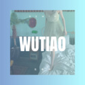 叶颜 - 无条件 (Remix)