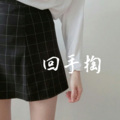 大写D、DJ可可、Dj安安 - 8D劲爆环绕开着跑车撩上天 (DJ版)