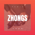 权岚 - 终身美丽