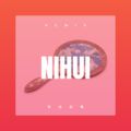 卞华奥 - 包青天