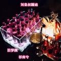 顾辞、祁南兮 - 两级反转 (超燃版)