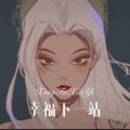 DJ六大大 - 群侠们的人生，就是倾尽风 流也要在九州吃一碗绿豆馅的混沌 (Remix)
