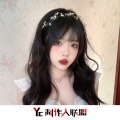 潮音老李 - 今天喝了脉动了吃了果冻呐
