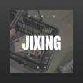 韶昌 - 爱是折磨