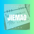 伊惜蕊 - 心要疼到什么时候