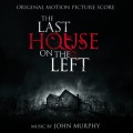 john murphy - The House