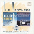 The Ventures - Out Of Limits