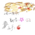 唐媛 - 咖喱咖喱