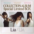 Lia - Farewell song