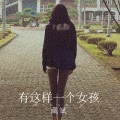 藏斌 - 最炫民族风 (DJ版)