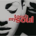 Eurythmics、Annie Lennox、Dave Stewart - Sweet Dreams (Are Made Of This)(Remaster)