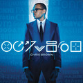 Chris Brown - Sweet Love (No Tags)